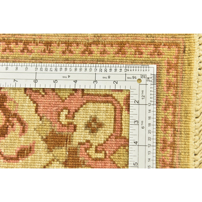 Tapis beige Mullins