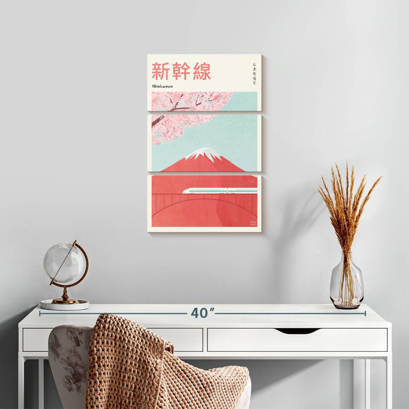 Affiche de voyage rétro Nicci, Japon, Mont Fuji, H 23 po x l 14 po