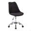 Chaise de travail sans accoudoirs avec boutons Techni Mobile