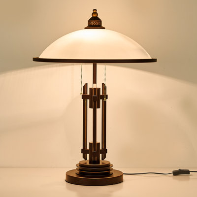 Table Lamp with Frosted Glass Shade