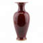 Porcelain Vase Oxblood