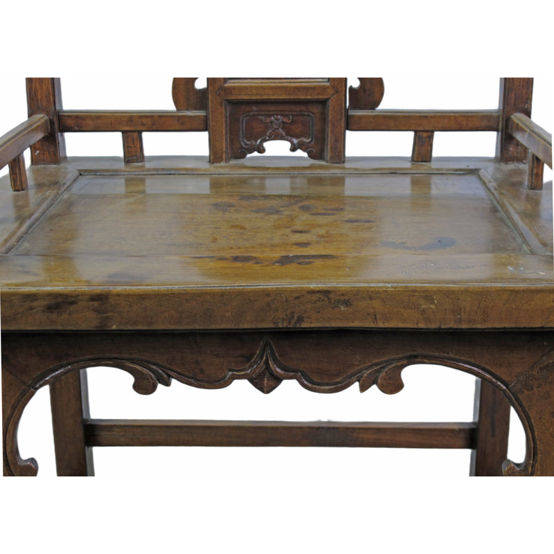 Asian Classic Solid Wood Arm Chair