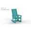 Chaise berçante d'extérieur en PEHD-1668032075