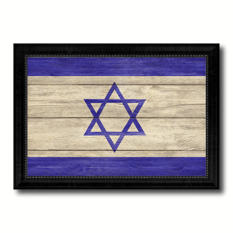 «Israël Country Flag», impression sur toile encadrée, H 15 po x l 21 po x P 1 po, Encadrement noir