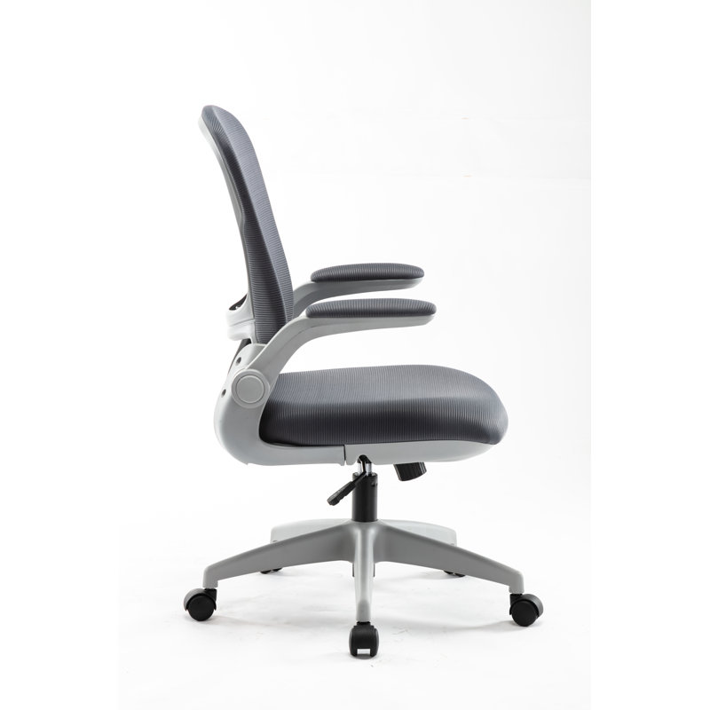 Chaise de travail en maille, Gris, Gris