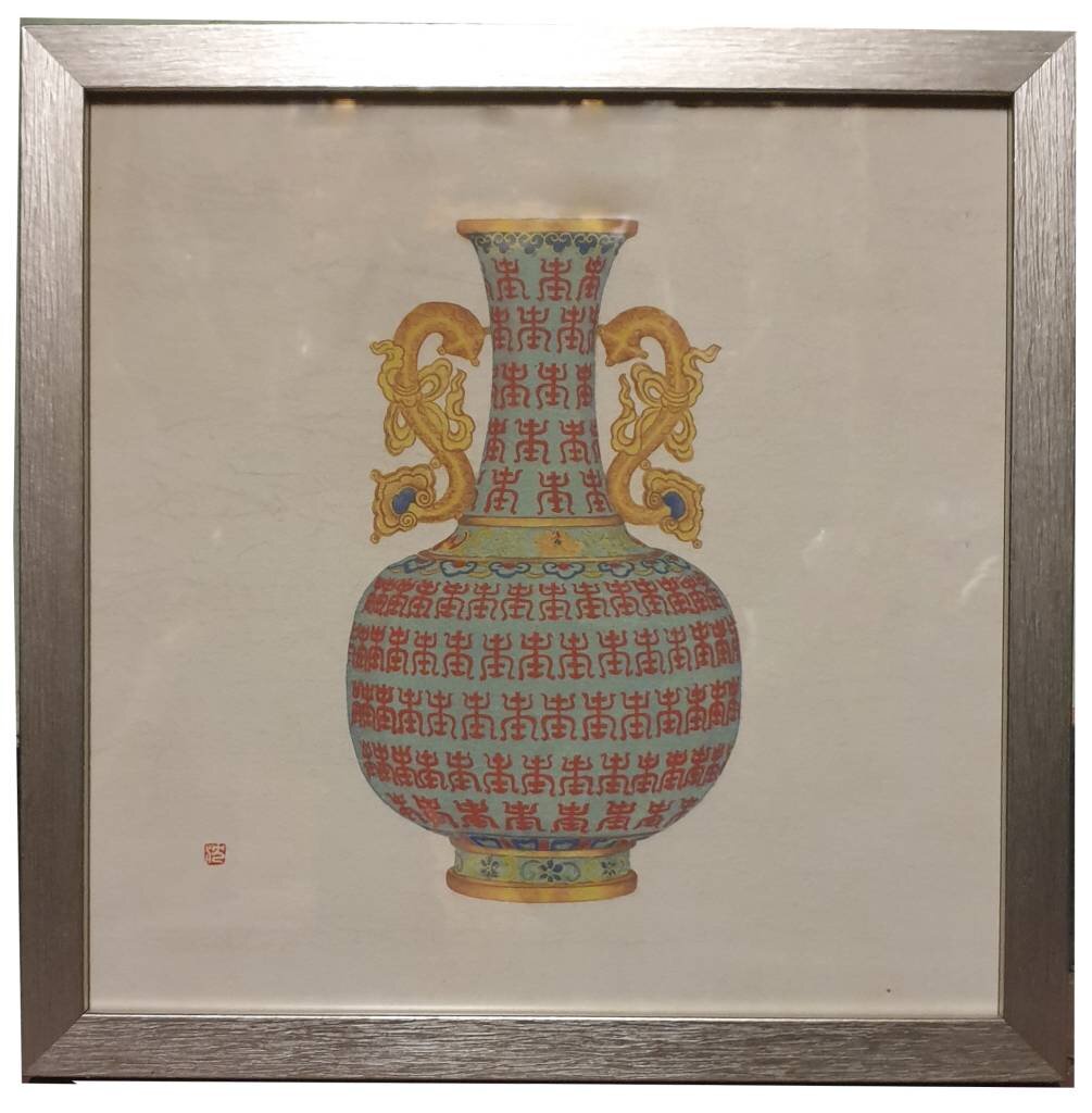 Gerahmter Kunstdruck Chinese Porcelain Vase