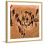 Single Picture Frame Print-1841289355