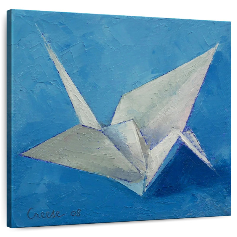 Grue Ashelle Origami, H 16 po x l 16 po