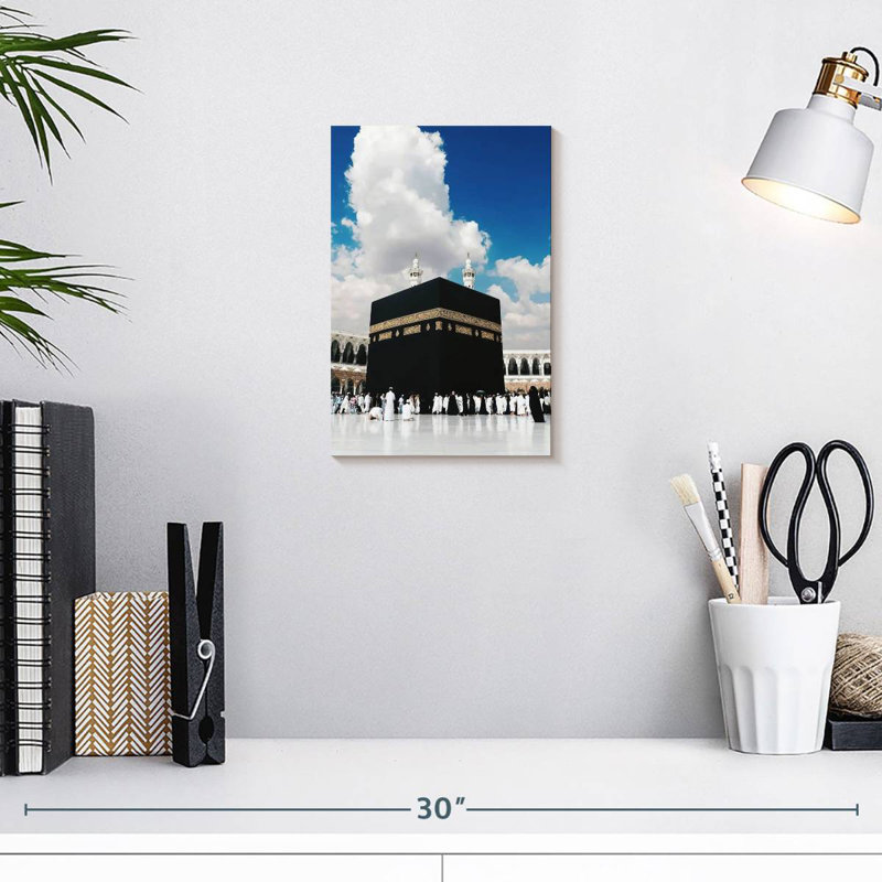 Sirecc Kaaba à La Mecque, H 12 po x l 8 po