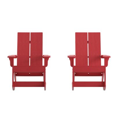 Chaise berçante