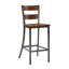 Tabouret de bar 30 po Emelyn