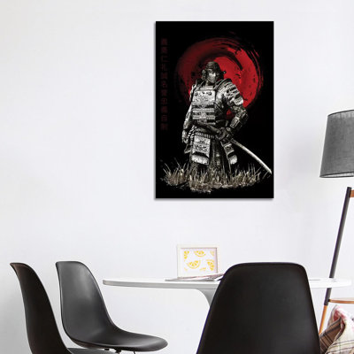 Bushido Samurai Looking by Cornel Vlad - Wrapped Canvas Gallery-Wrapped Canvas Giclée