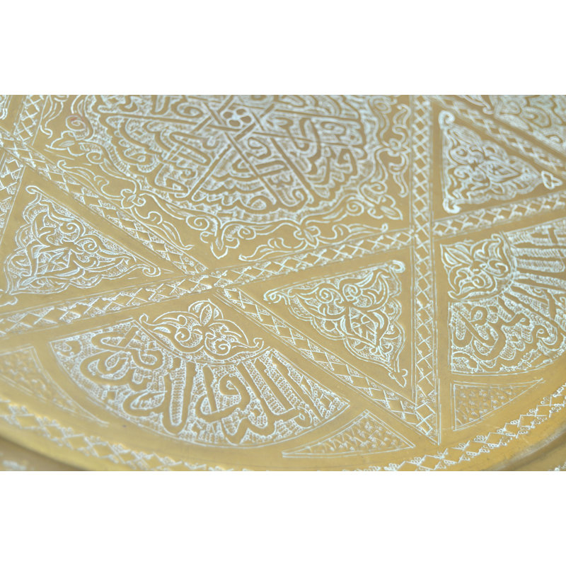 Early 20th Century Handmade Moorish-patterned Seal-of-solomon Brass Tray