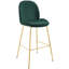 Tabouret de comptoir Scoop Gold-1386258244-1381811324