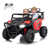 Red est en rupture de stock
