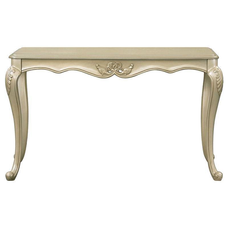 Mion Sofa Table