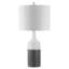 Lampe de chevet 25,5 po Avigayil