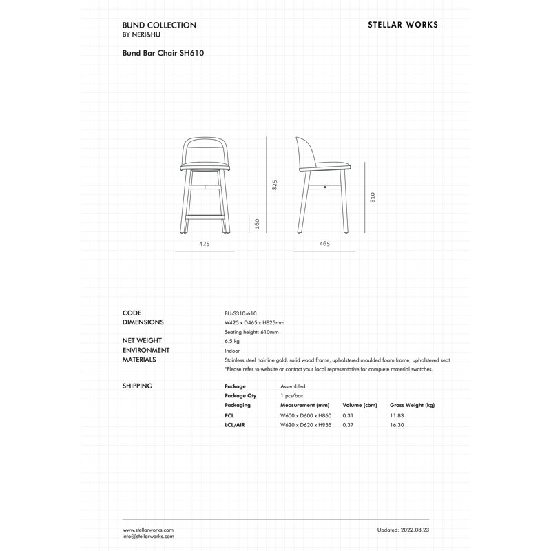 Bund Upholstered Stool with Solid Wood Frame