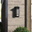 Banded 1 - Bulb Outdoor Flush Mount-111172336-111172335