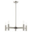 Martella 5-Light Chandelier-1416120858-1361594294