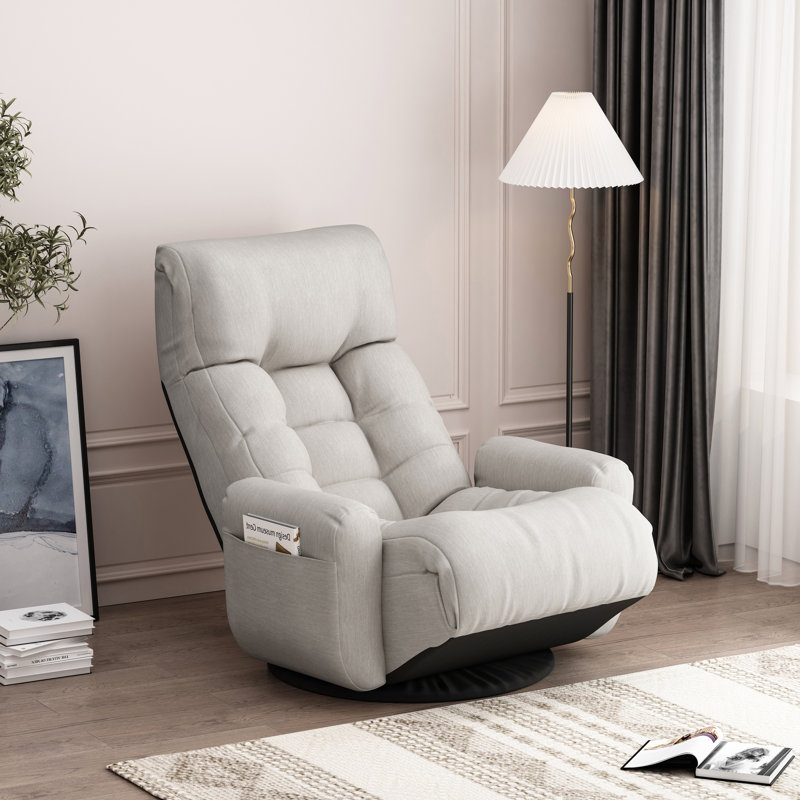 Trule Adjustable Reclining Ergonomic Swiveling Floor Game Chair, Gray