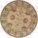 Antiquity Hand-Tufted Beige Area Rug