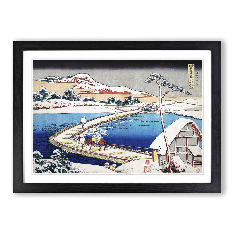 The Pontoon Bridge at Sano by Katsushika Hokusai - Picture Frame Painting Print, Black Framed, 27cm H x 36cm W x 2cm D