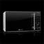 Klarstein Luminance Prime 45cm 20m³ L 700W - Watt Countertop Microwave