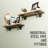 Targhee Metal Bracket Shelf