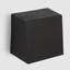 Kakudo LED Outdoor Wall Lantern-1411564651