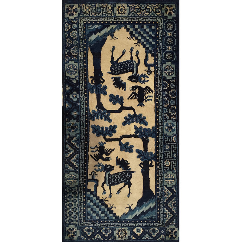 Tapis rectangulaire antique antique en laine ivoire Pékin