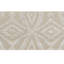Ikat Area Rug in Beige/Ivory-2134075093