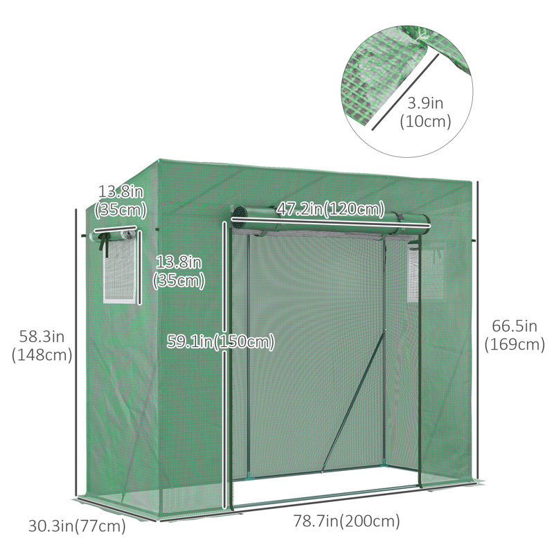 Mini serre l 6,5 pi x P 2,5 pi