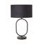 Suejin Metal Table Lamp-1170383744