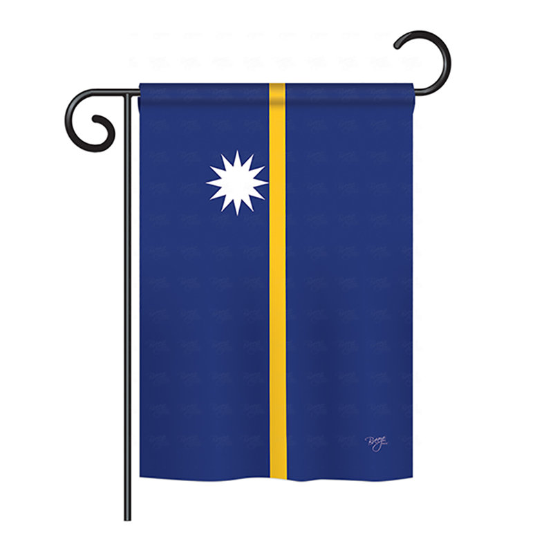 Drapeau pour maison 2 côtés en polyester nauru, H 18,5 po x l 13 po