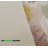 Custom Size Runner Rug Area Rug Cava Multicolor Leaves Design-1472675997