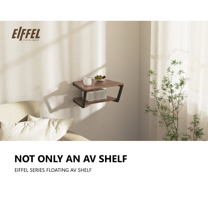 Fitueyes Design Floating Media Shelves for DVD Players and TV Box