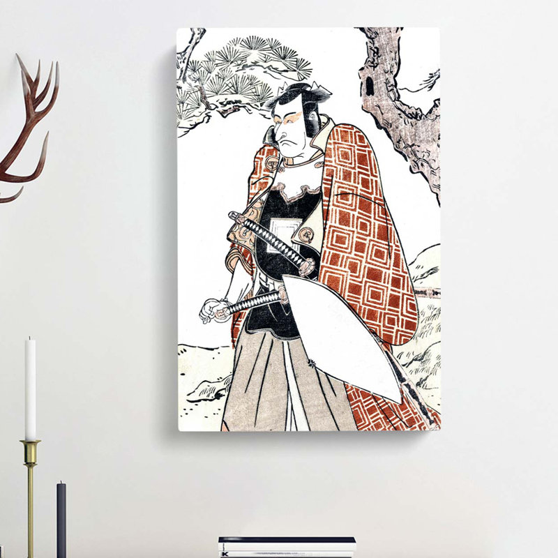 Danjuro as a Warrior by Ohara Koson - Wrapped Canvas Painting Print, 60cm H x 40cm W x 3cm D