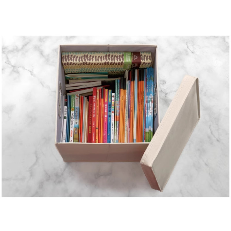 Latitude Run® Fabric Clothing Storage Box