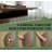 Versatile Extendable Dining Table with Hidden Storage