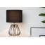 Roi 30cm Black Standard Table Lamp