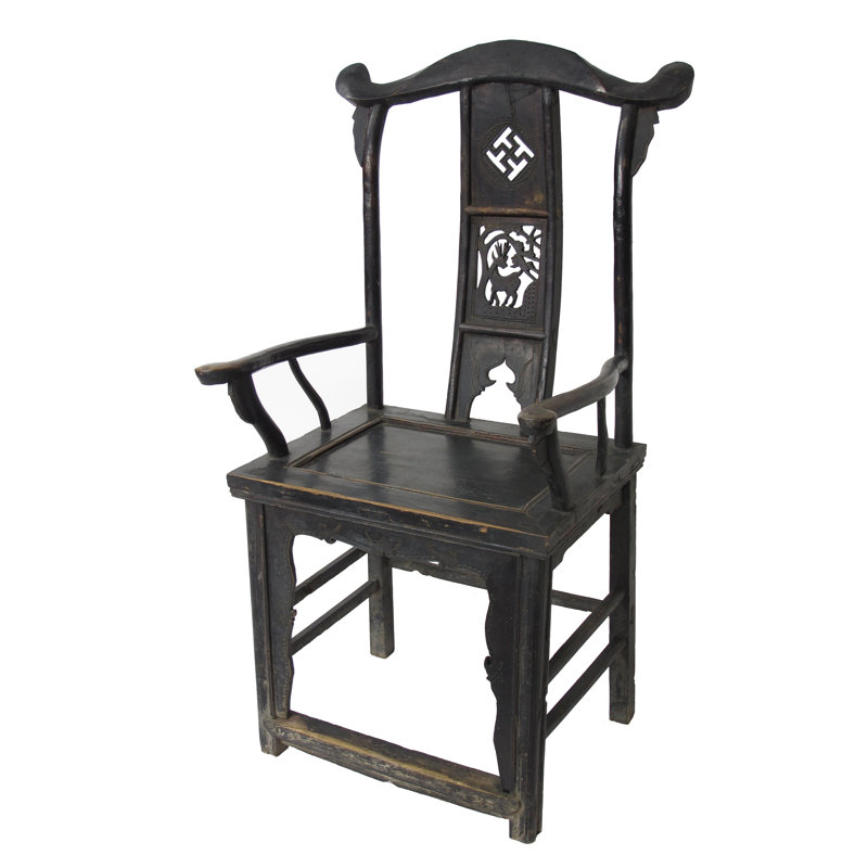 Solid Wood Arm Chair