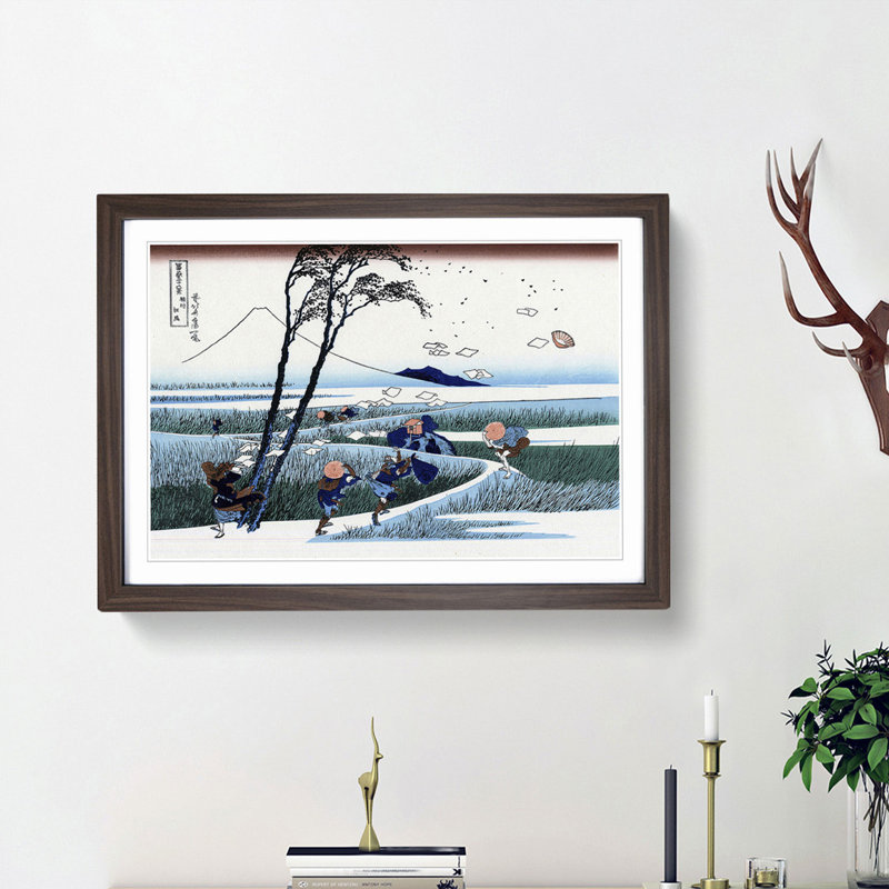 Ejiri in the Suruga Province by Katsushika Hokusai - Picture Frame Painting Print, 36cm H x 48cm W x 2cm D, Walnut Framed