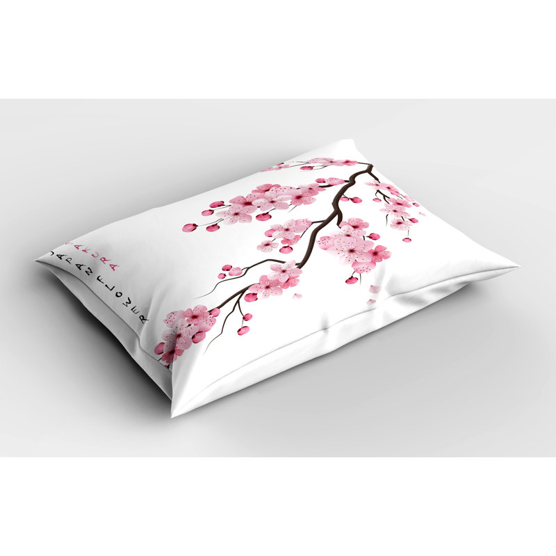 Ensemble de 2 taies décoratives Ambesonne East, L 26 po x H 20 po