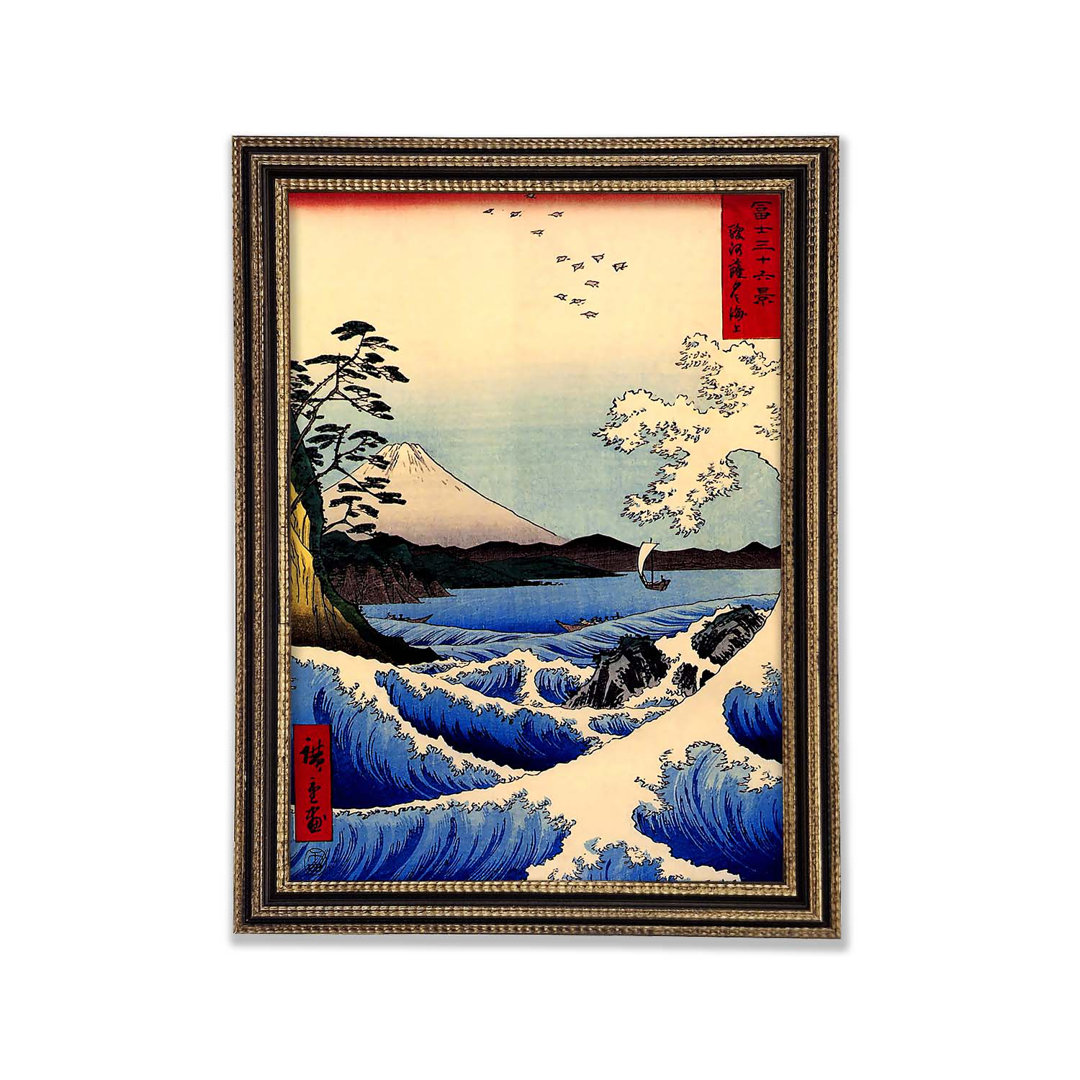 Hiroshige 36 Ansichten des Berges Fujiyama Gerahmter Druck