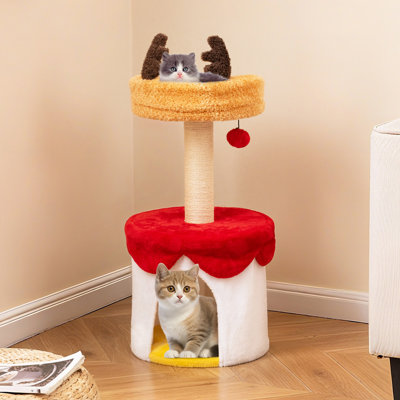 80cm H Cat Tree