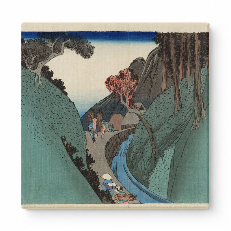Okabe: montagne d'Utsu (1833) - art mural carré sur toile, 12" W x 12" H