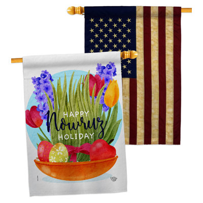 Drapeau de maison en polyester 2 côtés 3 pi 3 po x 2 pi
