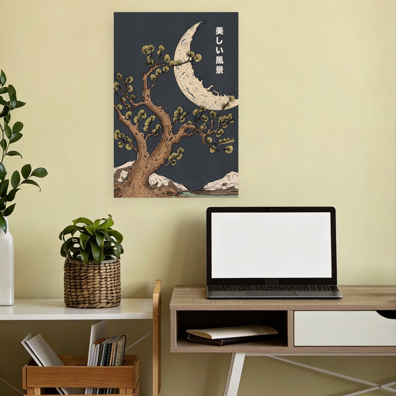 Moonlit Japanese Pine Peaceful Serene Traditional Pine Tree Bonsai Landscape Mountain Wall Art Print 1 Piece Wrapped Canvas Wall Art