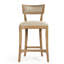 Embla Upholstered Stool with Solid Wood Frame-73347613